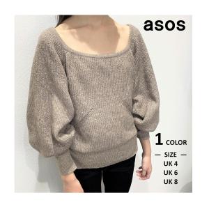 ASOS エイソス レディース トップス ニット セーター 無地 スクエアネック 長袖 ボリュームスリーブ ブラウン｜alpha-shop