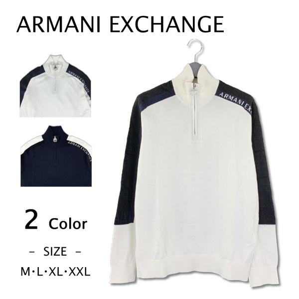 A|X ARMANI EXCHANGE アルマーニエクスチェンジ メンズ カシミヤ ハイネック ハー...