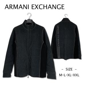 A|X ARMANI EXCHANGE アルマーニエクスチェンジ メンズ アウター ジャケット ハイネック フルジップ スウェット ブルゾン ロゴ 長袖｜alpha-shop