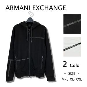 A|X ARMANI EXCHANGE アルマーニエクスチェンジ メンズ トップス ジップアップ パーカー フード スウェット シンプル おしゃれ 大きいサイズ｜alpha-shop