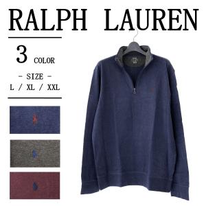 POLO RALPH LAUREN（ポロ・ラルフローレン） ハーフジップ スウェット