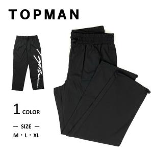 TOPMAN トップマン メンズ ボトムス ジャージ ジョガー パンツ 下 おしゃれ ロゴ スポーツ...