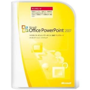 【旧商品/メーカー出荷終了/サポート終了】 Microsoft Office PowerPoint 2007 アップグレードの商品画像
