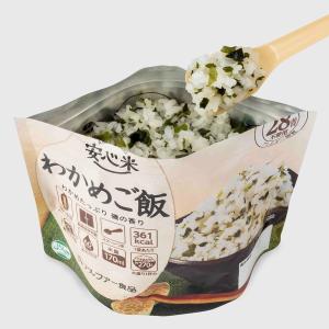 安心米 わかめご飯 (100g) 非常食 アル...の詳細画像4