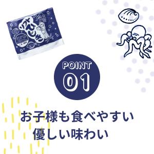 (送料無料)ソフトひじき ふりかけ 個包装 4...の詳細画像3