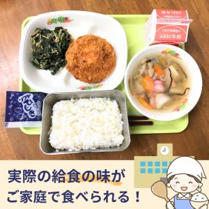 (送料無料)ソフトひじき ふりかけ 個包装 4...の詳細画像4