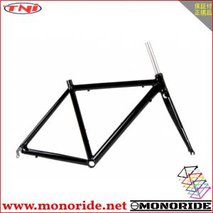 TNI MKII 700C 7005アルミ カーボンフォーク付きフレームセット