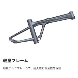 ADO AIR 20 ブルー 折りたたみ電動ア...の詳細画像5
