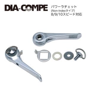 シマノ（SHIMANO） SL-R400 左右レバーセット 2/3x8Sダウンチューブ