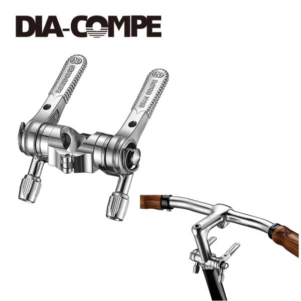 ENE ステムコラムマウントシフター 左右ペア シルバー エネ DIA-COMPE D03BSA04...