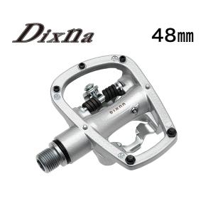 シマノ（SHIMANO） SHIMANO FC-R8100 50T-NK(50-34T用) アウター