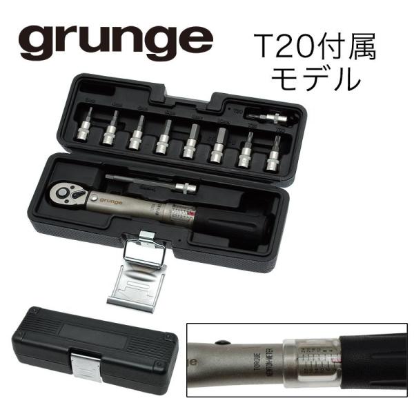 grunge コンパクトトルクレンチ T20付属 グランジ