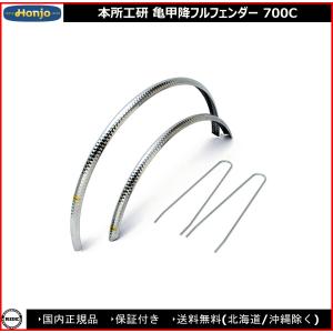 物見山ride H で始まるブランド ブランド名から探す Yahoo ショッピング