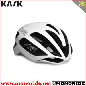 KASK PROTONE WHT MATT WG11 ホワイトマット Lサイズ カスク プロトーネ