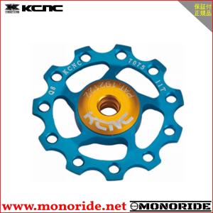 KCNC ジョッキーホイール ブルー 11S/10S/9S対応 10T/11T