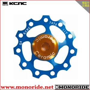 KCNC セラミックジョッキーホイール ブルー 11S/10S/9S対応