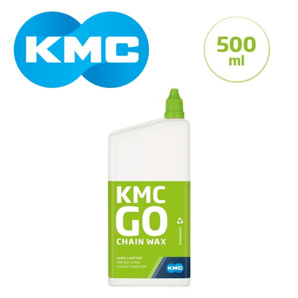KMC GO WAX 500ml チェーンワックス