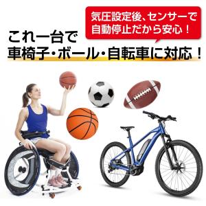 NDK ELXEED-BL01 II 充電式電...の詳細画像3