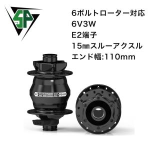 シマノ（SHIMANO） NEXUS ハブダイナモ DH-C3000-3N-QR 32H シルバー