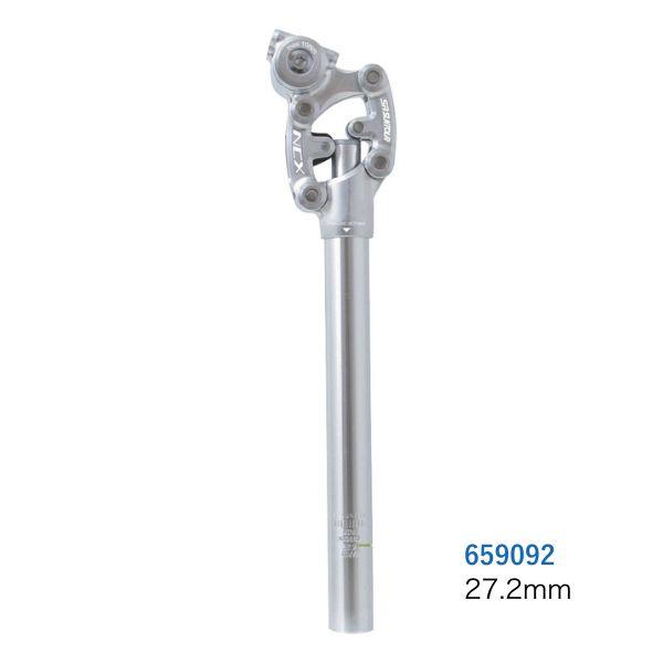 SR SUNTOUR NCX サスペンションシートポスト 27.2X350mm シルバー 65909...