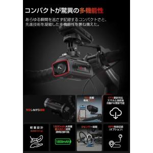 TANAX ポータブルドライブレコーダー 自転...の詳細画像1