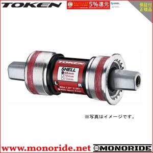 TOKEN TK866CM JIS/シマノ BB 68-107.5 クロモリ軸 トーケン