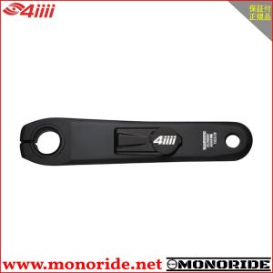 4iiii PRECISION３ ULTEGRA R8000 左クランクのみ コイン電池式仕様