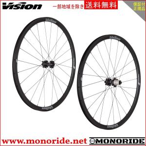 VISION TEAM35 COMP-SL(軽量版) リムブレーキ用ホイール 前後セット シマノ対応 700C ビジョン チーム｜alphacycling