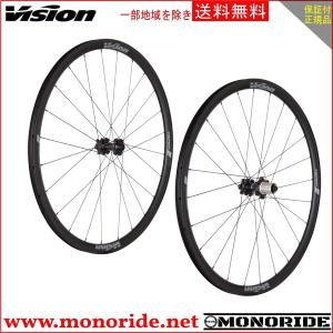 VISION TEAM35 COMP-SL リムブレーキ用ホイール 前後セット シマノ対応 700C ビジョン チーム