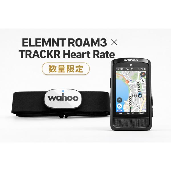 WAHOO ELEMNT ROAM3 TRACKR Heart Rateセンサー付属サービス エレメ...