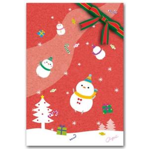 かわいポストカード 「ゆきだるまとぶ」 クリスマス絵葉書の商品画像