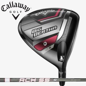 キャロウェイ ビッグバーサ 2023 ドライバー USモデル （RCH55 ブラファイトシャフト） / Callaway Big Bertha 23