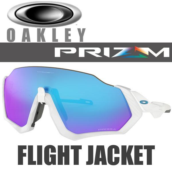 訳あり / オークリー サングラス プリズム サファイア フライトジャケット OO9401-0237...