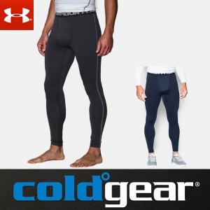 アンダーアーマー コールドギア アーマー コンプレッション レギンス 1265649 / UnderArmour ColdGear Armour Compression Leggings