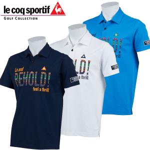 ルコック ゴルフウェア メンズ 半袖 ポロシャツ / QGMPJA15 ゴルフシャツ 20sscz （ゆうパケット発送）｜alphagolf