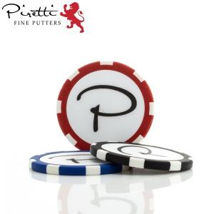 Piretti（ピレッティ） 【ネコポス送料無料】Piretti カジノチップ