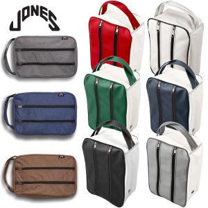 ジョーンズ ゴルフ シューズケース シューバッグ  クラシック