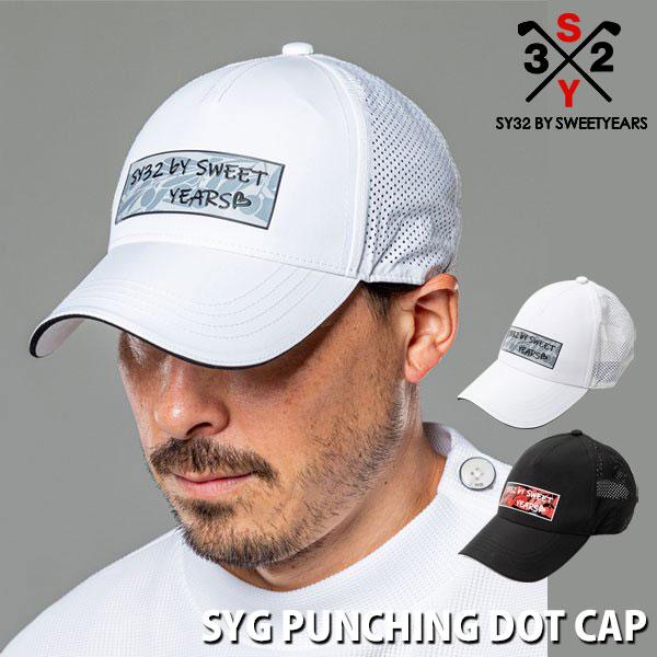 SY32 ゴルフ パンチング ドット キャップ / サイズ調整可能 ドット メッシュ メンズ / S...