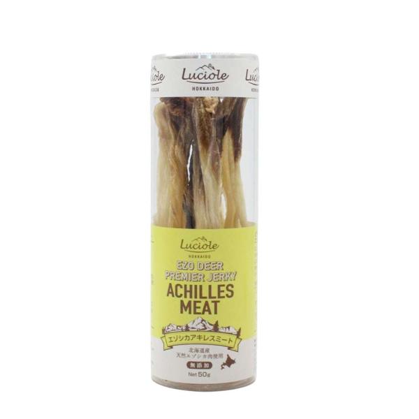 【Luciole ルシオール】エゾシカアキレスミート 50g