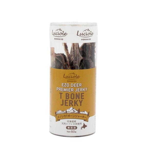 【Luciole ルシオール】エゾシカＴボーンジャーキー 50g
