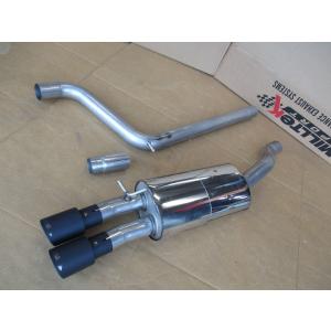 Eibach（アイバッハ） ローダウンサスペンションキット