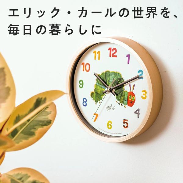 ERIC CARLE エリック・カール ウォールクロック WCL-019 壁掛け時計 掛け時計  子...