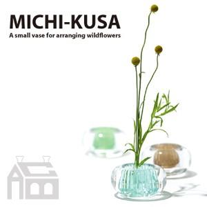 +d MICHI-KUSA  プラスディー　ミチクサ [花器/花瓶 /フラワー/ベース /一輪差し]