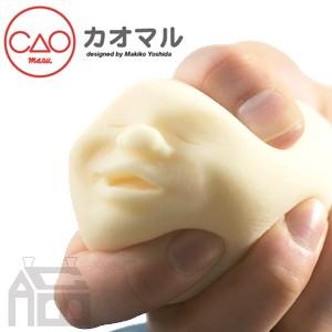 +d CAOMARU プラスディー カオマル [ 顔/ボール/D-120/Ge!(ゲッ！)/Ho!(...
