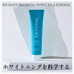 ホワイトニング 歯磨き粉 フッ素 合成着色料 ...の詳細画像1
