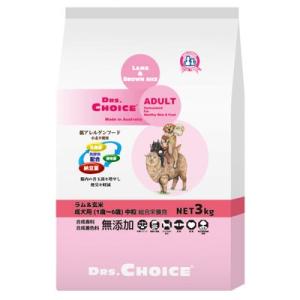 ドクターズチョイス　アダルト成犬用1歳から6歳　3kg ラム＆玄米