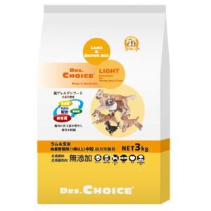ドクターズチョイス　ライト体重管理用1歳以上　3kg ラム＆玄米