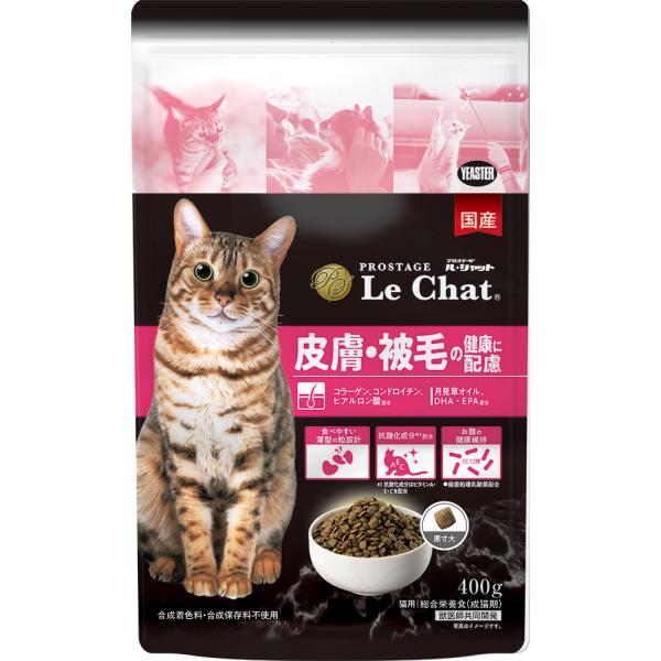 プロステージ　ル・シャット 400ｇ皮膚・被毛の健康に配慮