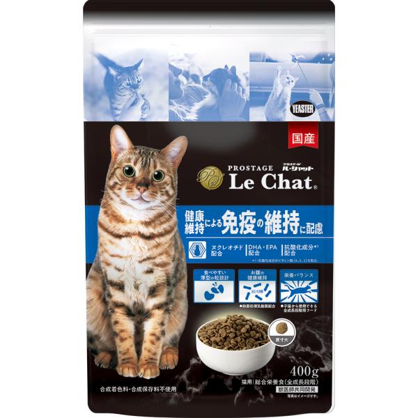 プロステージ　ル・シャット 400ｇ健康維持による免疫の維持に配慮