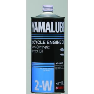 ヤマハ　マリンジェット　オイル　ヤマルーブ　2W　１L　2サイクル　2スト ローク　ヤマハ純正　マリ...